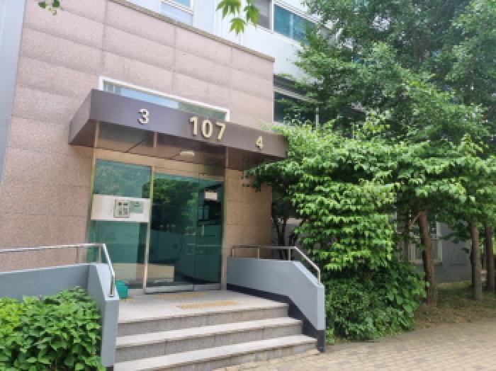 인천광역시 남동구 서창동 560-2 임광그대가 107동 6층603호 아파트 경매 사진 6