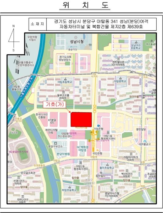 경기도 성남시 분당구 성남대로925번길 16, 지2층639호 (야탑동,성남(분당)여객자동차터미널및복합건물)구) 경기도 성남시 분당구 야탑동 341 근린상가 경매 사진 11