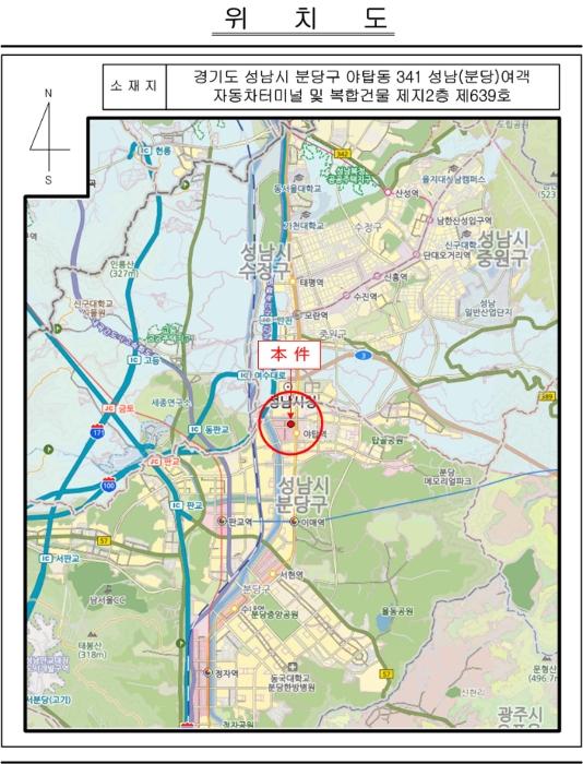 경기도 성남시 분당구 성남대로925번길 16, 지2층639호 (야탑동,성남(분당)여객자동차터미널및복합건물)구) 경기도 성남시 분당구 야탑동 341 근린상가 경매 사진 12