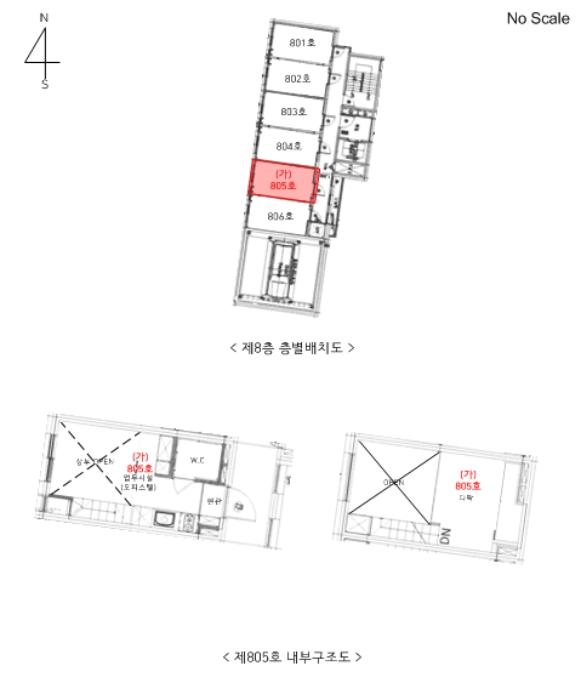 서울특별시 광진구 광나루로20길 36-3, 4층401호 (화양동,엘리시아1차)구) 서울특별시 광진구 화양동 94-13 오피스텔 경매 사진 24