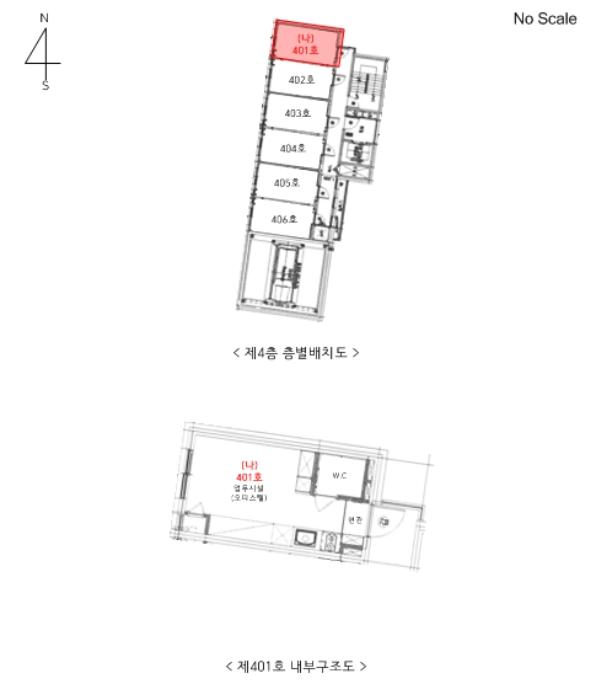 서울특별시 광진구 광나루로20길 36-3, 4층401호 (화양동,엘리시아1차)구) 서울특별시 광진구 화양동 94-13 오피스텔 경매 사진 25