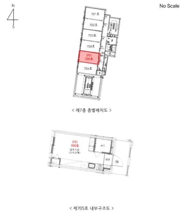 서울특별시 광진구 광나루로20길 36-3, 3층302호 (화양동,엘리시아1차)구) 서울특별시 광진구 화양동 94-13 오피스텔 경매 사진 26