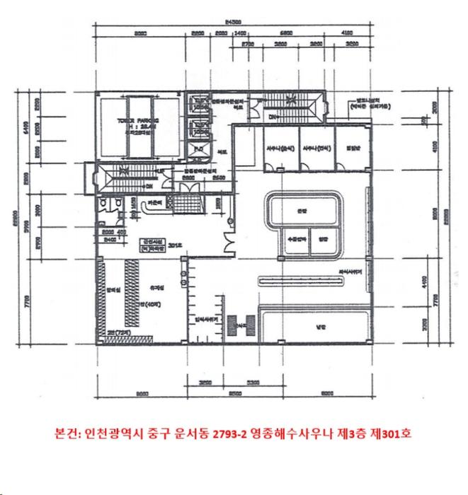 인천광역시 중구 흰바위로 35, 3층301호 (운서동,영종해수사우나)구) 인천광역시 중구 운서동 2793-2 근린상가 경매 사진 10