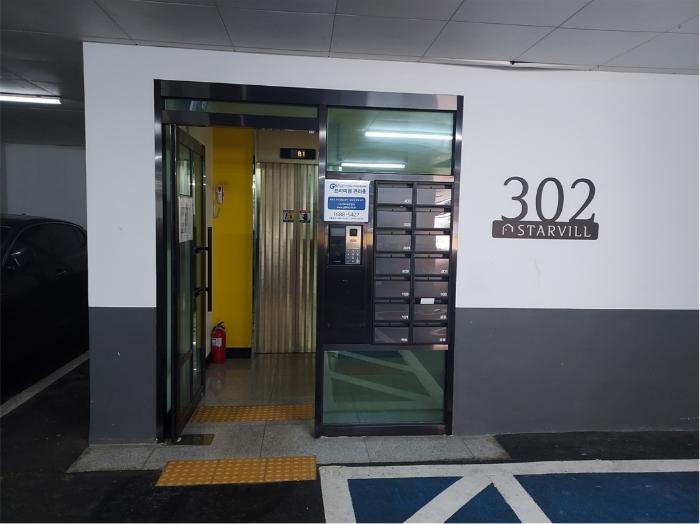 경기도 용인시 기흥구 언동로125번길 30, 302동 4층402호 (중동,강남스타빌)구) 경기도 용인시 기흥구 중동 665-8 다세대(빌라) 경매 사진 7
