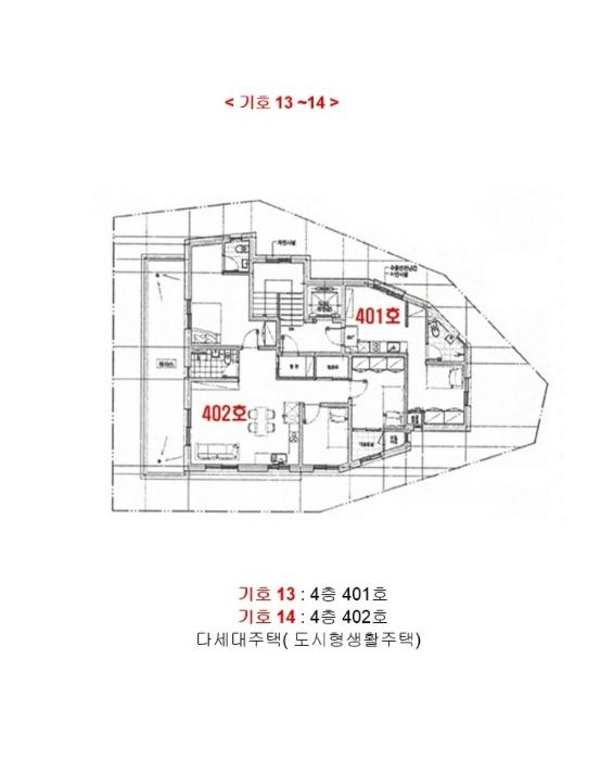 경기도 오산시 양산로 330-21, 1층101호 (양산동,라인빌리지107)구) 경기도 오산시 양산동 439-1 근린상가 경매 사진 63