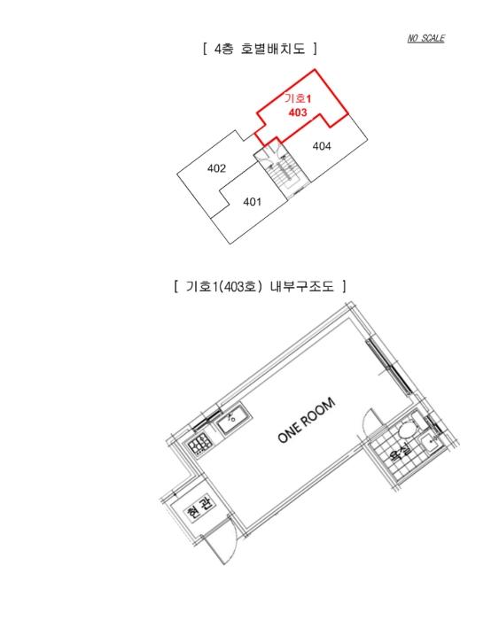 서울특별시 광진구 구의로16길 79, 2층 203호 (구의동,다솜빌)구) 서울특별시 광진구 구의동 201-11 다세대(빌라) 경매 사진 17