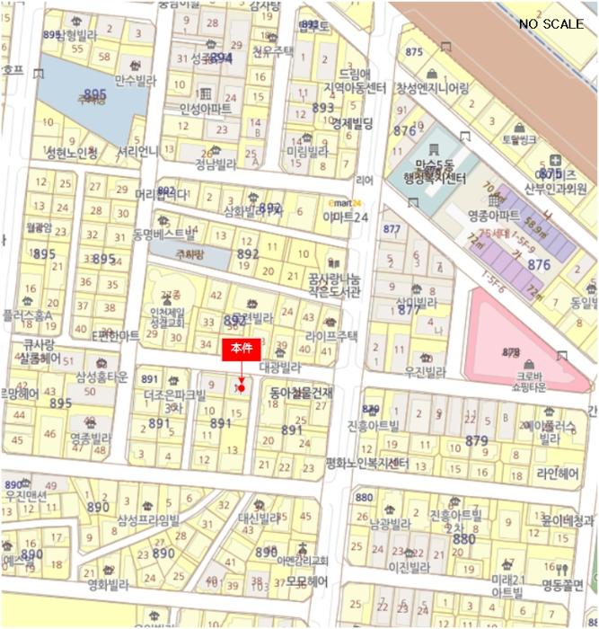 인천광역시 남동구 구월말로92번길 24, 가동 3층302호 (만수동,제일빌라)구) 인천광역시 남동구 만수동 891-16 다세대(빌라) 경매 사진 9