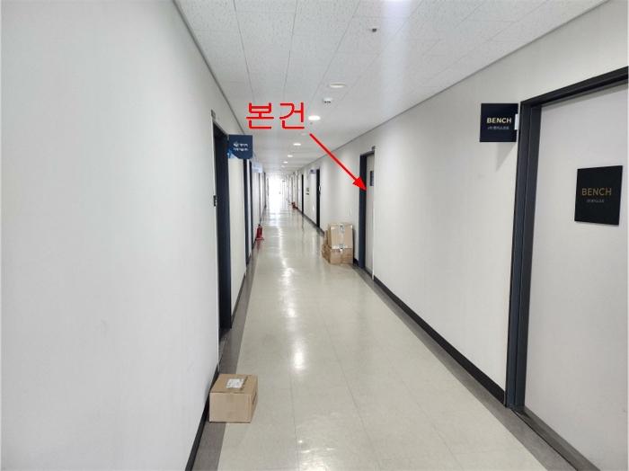 인천광역시 부평구 주부토로 236, 9층에이동에스906호 (갈산동,인천테크노밸리유1센터)구) 인천광역시 부평구 갈산동 94 아파트형공장 경매 사진 2