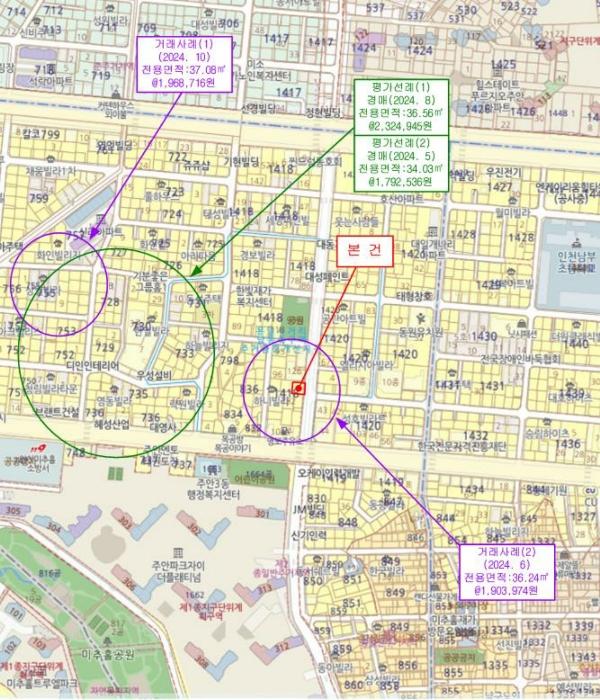 인천광역시 미추홀구 인하로221번길 15, 3층 302호구) 인천광역시 미추홀구 주안동 1418-134 다세대(빌라) 경매 사진 10