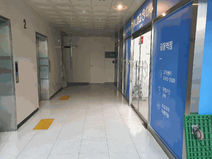 서울특별시 강동구 길동 150-1 지앤지타워 지하1층비102호 근린상가 경매 사진 5