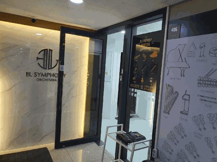 서울특별시 송파구 석촌동 256 빌라드그리움석촌 4층406호 근린상가 경매 사진 10