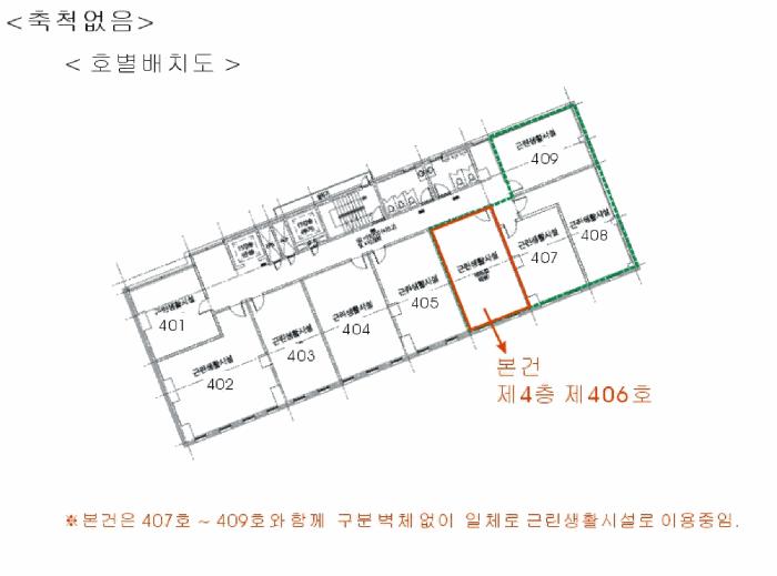 서울특별시 송파구 석촌동 256 빌라드그리움석촌 4층406호 근린상가 경매 사진 18