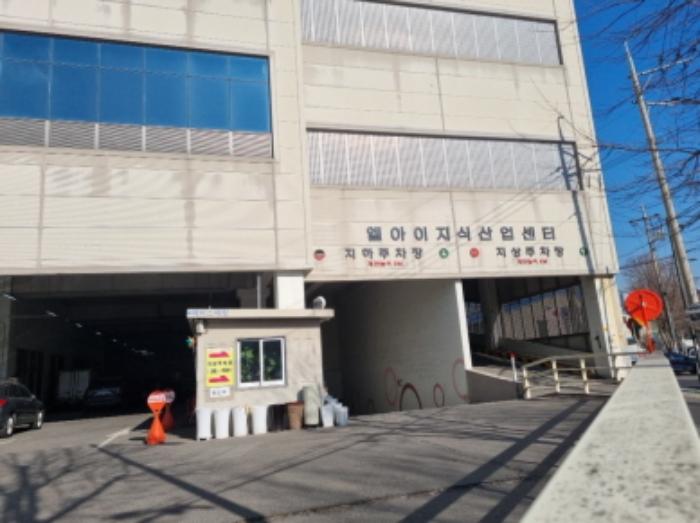 인천광역시 남동구 호구포로 50, 5층525호 (고잔동,엘아이 지식산업센터)구) 인천광역시 남동구 고잔동 736-4 아파트형공장 경매 사진 6