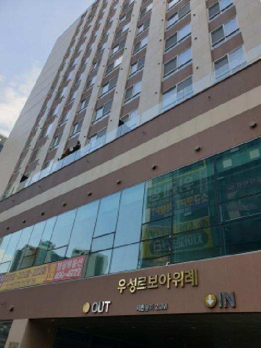 서울특별시 송파구 거여동 604-4 우성르보아위례 1층111호 근린상가 경매 사진 2