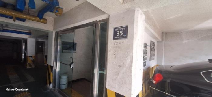인천광역시 미추홀구 남주길11번길 35, 4층 402호 (주안동,정원아파트)구) 인천광역시 미추홀구 주안동 605-10 아파트 경매 사진 8