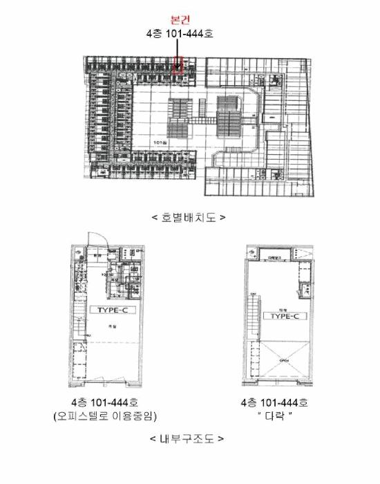 경기도 하남시 망월동 1143-1 미사강변 오벨리스크 4층101-444호 오피스텔 경매 사진 12