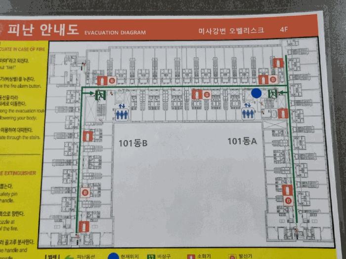 경기도 하남시 망월동 1143-1 미사강변 오벨리스크 4층101-444호 오피스텔 경매 사진 5
