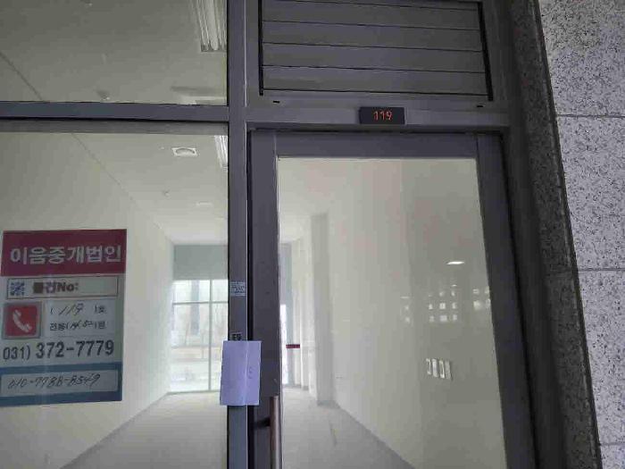 경기도 화성시 영천동 835-1 더퍼스트타워투 1층119호 근린상가 경매 사진 13