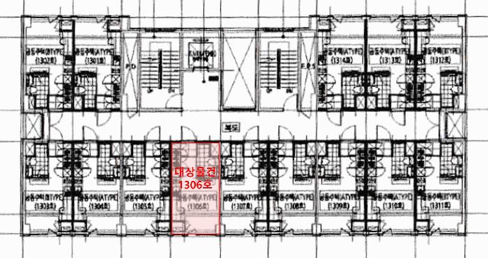 서울특별시 강동구 길동 387-5 길동청광플러스원큐브1차 13층1306호 아파트 경매 사진 13