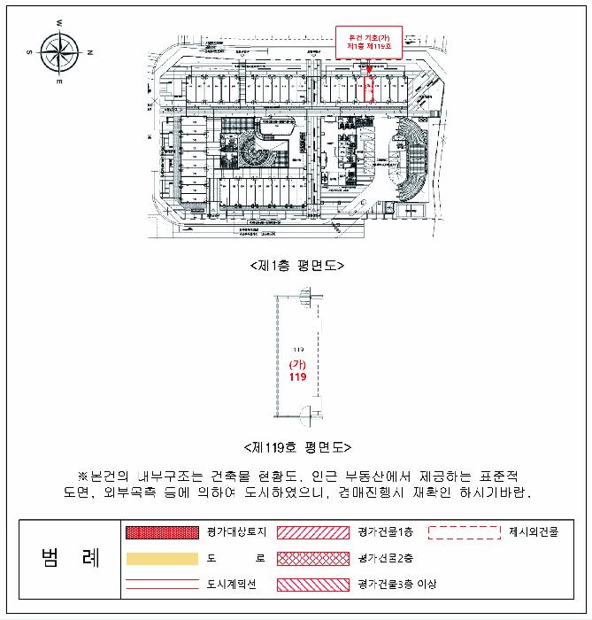 경기도 화성시 영천동 836-1 더퍼스트타워쓰리 2층217호 오피스텔 경매 사진 16