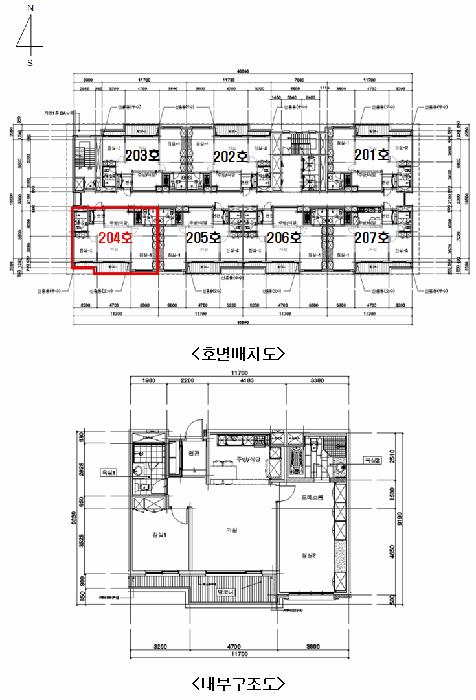 경기도 성남시 분당구 금곡동 305-2 더헤리티지 103동 2층204호 아파트 경매 사진 9