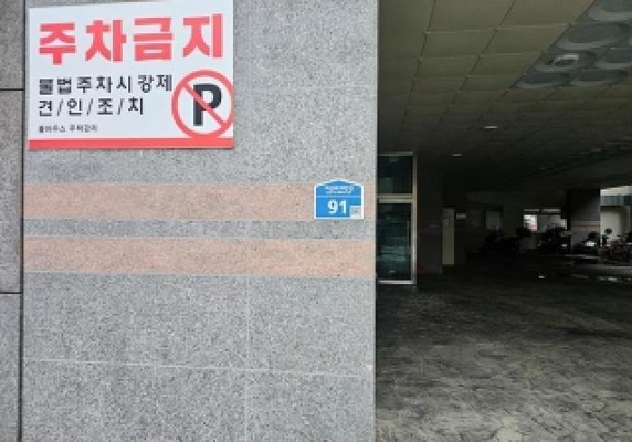 경기도 평택시 지산동 851-10 이안힐시티타워2차아파트 12층1201호 아파트 경매 사진 8