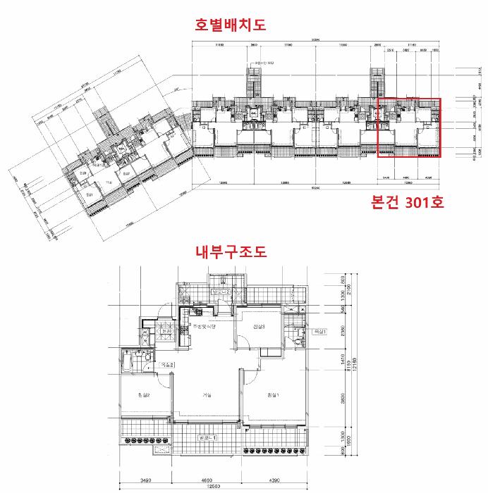 경기도 평택시 포승읍 도곡리 1109 포승삼부르네상스 2단지 205동 3층301호 아파트 경매 사진 8