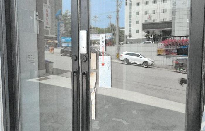 강원특별자치도 동해시 천곡동 906-1 1,2층107호구) 강원특별자치도 동해시 천곡동 906-1 근린상가 경매 사진 10