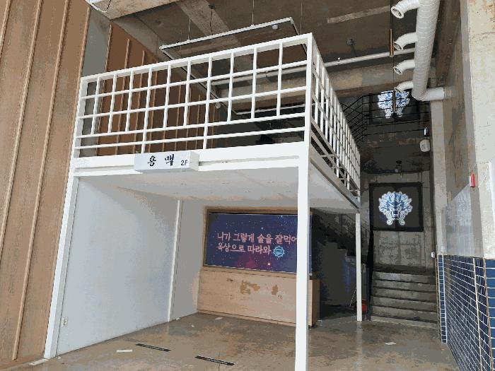 강원특별자치도 동해시 천곡동 906-1 1,2층107호구) 강원특별자치도 동해시 천곡동 906-1 근린상가 경매 사진 4