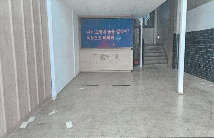 강원특별자치도 동해시 천곡동 906-1 1,2층107호구) 강원특별자치도 동해시 천곡동 906-1 근린상가 경매 사진 8