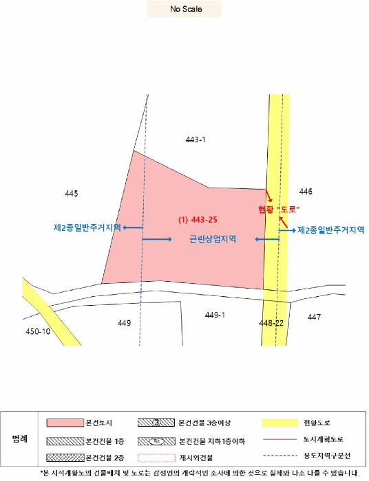 강원특별자치도 강릉시 홍제동 1025-10 대지 경매 사진 42