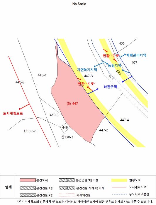 강원특별자치도 강릉시 유천동 산219 임야 경매 사진 40