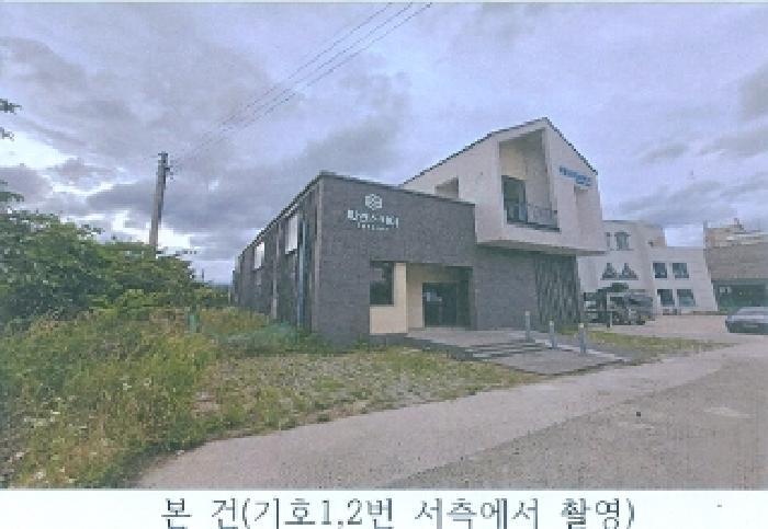 강원특별자치도 강릉시 연곡면 삼산리 844 답 경매 사진 33