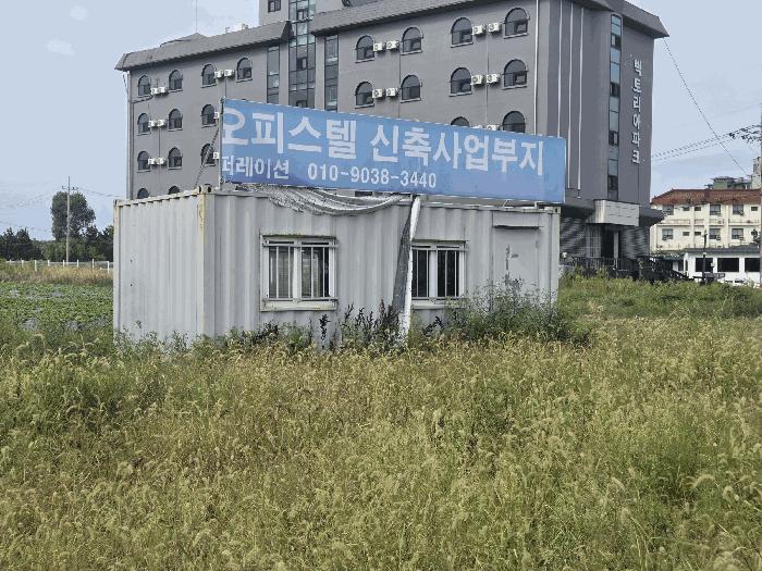 강원특별자치도 강릉시 저동 452-36 전 경매 사진 4