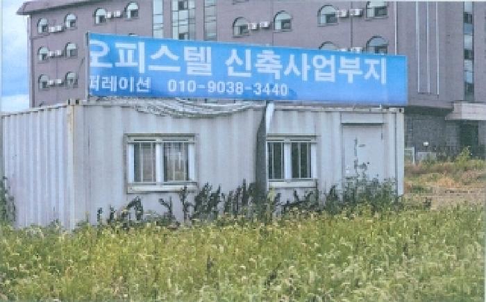 강원특별자치도 강릉시 저동 452-36 전 경매 사진 9
