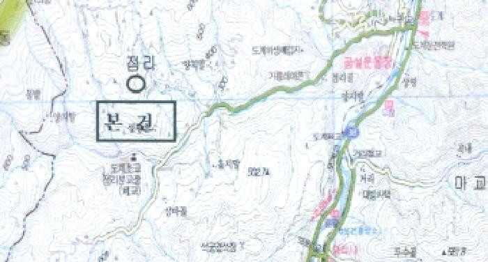 강원특별자치도 삼척시 도계읍 점리 42-1 전 경매 사진 10