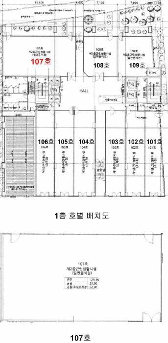 강원특별자치도 원주시 반곡동 1886-3 골든스퀘어2차 1층107호 근린상가 경매 사진 7