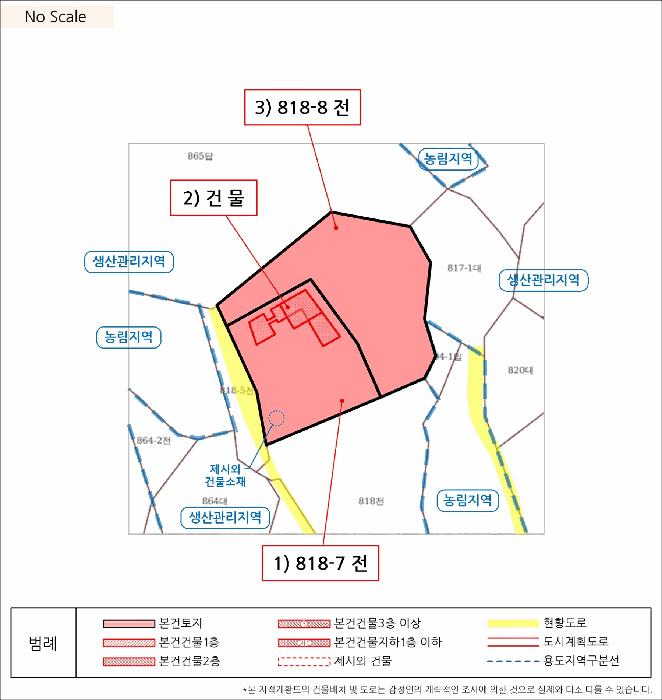 강원특별자치도 강릉시 연곡면 삼산리 818-7 펜션(캠핑장) 경매 사진 20