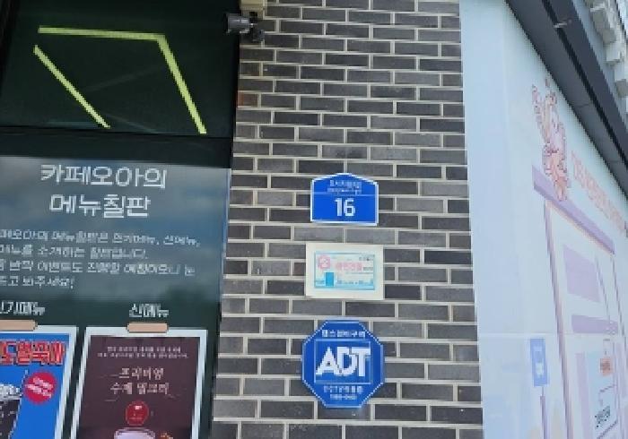 경기도 평택시 고덕면 해창리 1274-3 고덕비즈타워 1층126호 근린상가 경매 사진 15