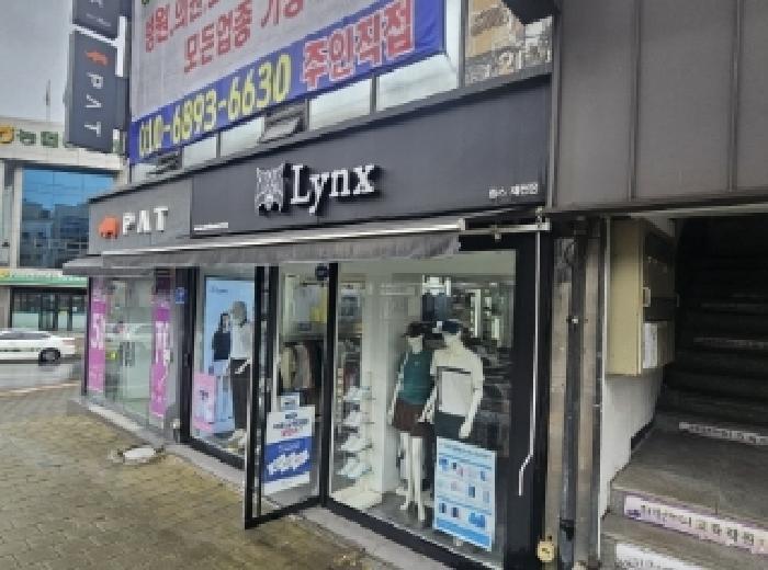 충청북도 제천시 중앙로1가 112-3 근린시설 경매 사진 55