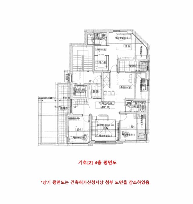 경기도 평택시 고덕동 2583-2 근린주택 경매 사진 25