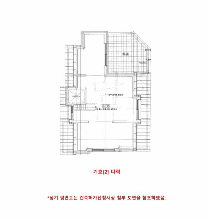 경기도 평택시 고덕동 2583-2 근린주택 경매 사진 26