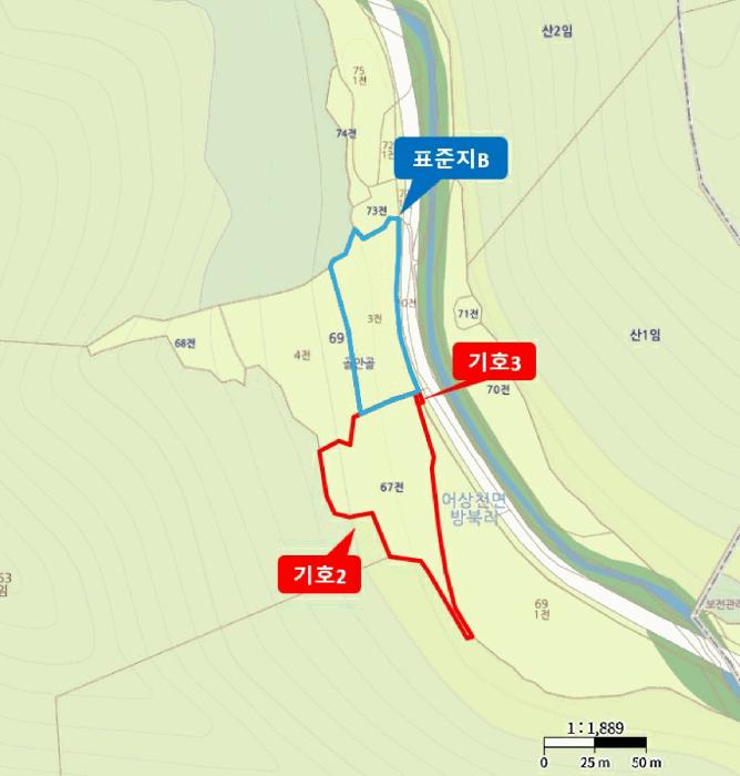 충청북도 단양군 어상천면 방북리 67 전 경매 사진 8