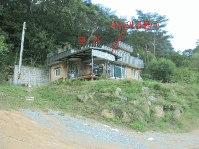 충청북도 단양군 대강면 직티리 59-16 주택 경매 사진 1