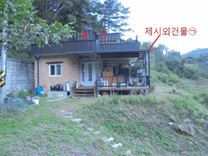 충청북도 단양군 대강면 직티리 59-16 주택 경매 사진 4