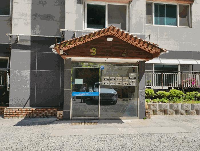 충청북도 충주시 직동 552 금강빌리지 2층204호 다세대(빌라) 경매 사진 4