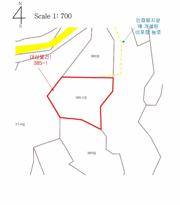 충청북도 충주시 중앙탑면 창동리 385-1 전 경매 사진 10