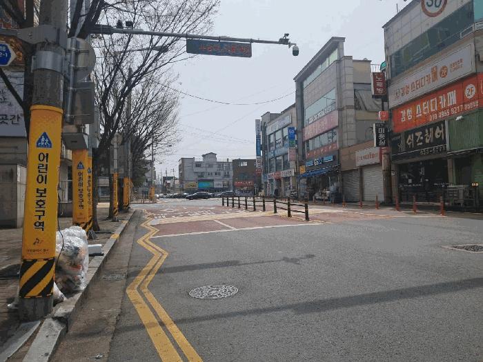 대전 동구 아파트