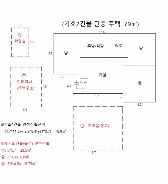 충청북도 음성군 음성읍 읍내리 345-3 2동 3층302호 다세대(빌라) 경매 사진 23