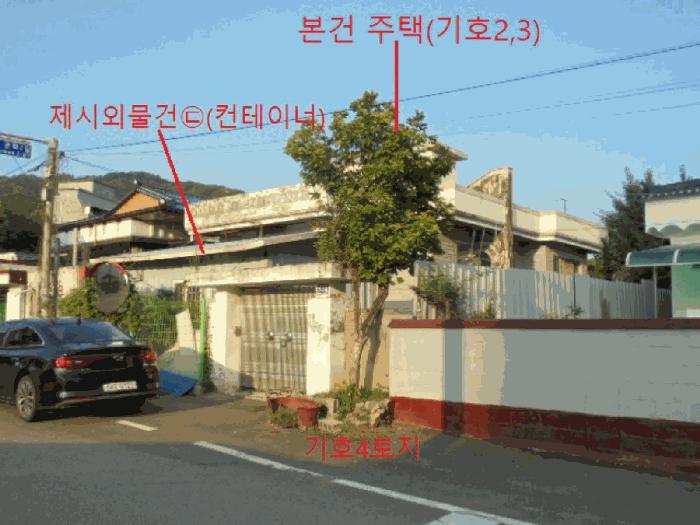 충청북도 음성군 음성읍 읍내리 345-3 2동 3층302호 다세대(빌라) 경매 사진 4